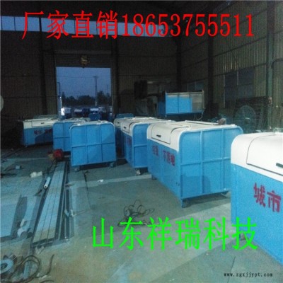 户外环卫大型垃圾箱 加厚型勾臂式垃圾车专用优质3-5方垃圾箱价格图5