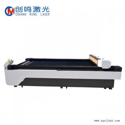 塑料收纳箱储物箱塑料衣柜切割打孔  汽车沙发皮革 航空座椅皮革激光切割图4