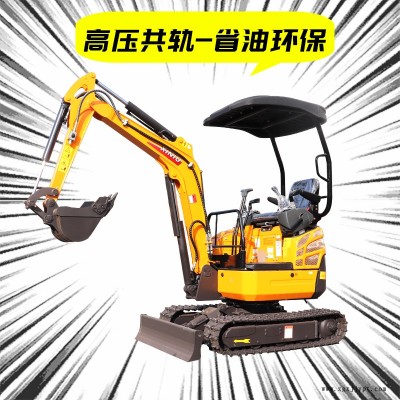 犀牛橡胶履带小型挖掘机 河道排水沟清淤微型挖土机 建筑垃圾清理勾机图2