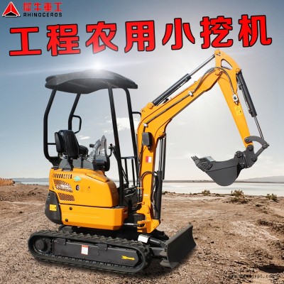 操作简单上手迅速微型挖掘机 钢履带橡胶履带迷你小挖机 农用小勾机图2