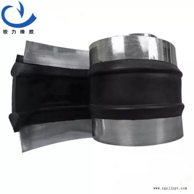 652型橡胶止水带 锐力 350*8中孔钢边止水带