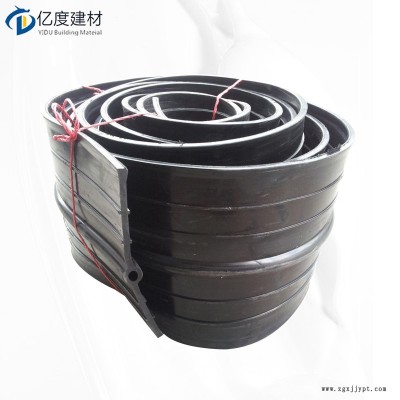 亿度建材 钢板止水带 梯形筋橡胶止水带 外贴 可卸 水利建筑工程用厂家图2