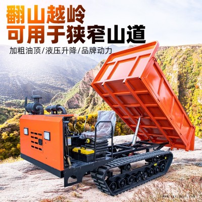 5吨座驾式履带运输车 山地运输履带爬坡 泥泞水路工程专用加厚橡胶履带 履带运输自卸车搬运车图2