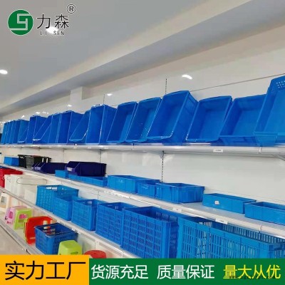 山东储物箱塑料周转箱长方形汽配框子物料零件运输加厚eu工业物流箱子图1