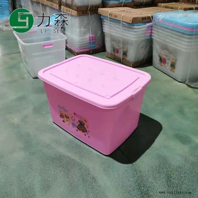 咸宁厂家供应收纳盒玩具归纳箱力森塑料箱滑轮储物箱收纳箱图3