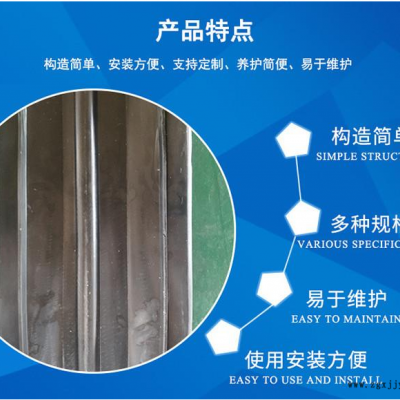橡胶止水带 橡胶支座盆式 梳齿板伸缩缝  伸缩缝厂家批发 中拓图2