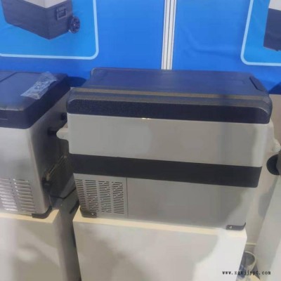 智创 ZC-1 速冻车载冰箱 压缩机车载冷冻冰箱制冷小冰箱车家两用速冻