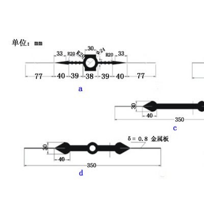 300*8止水带 橡胶止水带 20*30止水条 厂家可定制 批发图2