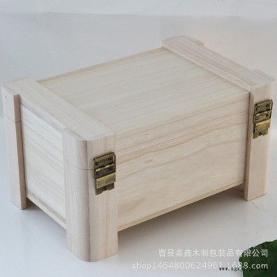 收纳箱木质大号 创意儿童玩具收纳储物箱 桌面杂物整理箱厂家定做图4