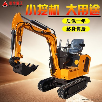 犀牛 现货销售迷你挖掘机 建筑工地微挖机 全新橡胶履带农用挖掘机图2
