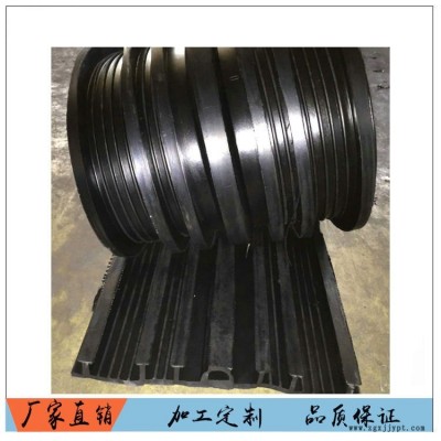 400-8被铁式橡胶止水带 背贴式橡胶止水带300-6外贴式橡胶止水带生产厂家