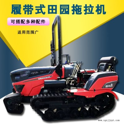 云南履带式拖拉机 农用大功率橡胶履带旋耕机 座驾式多功能旋地施肥播种设备图2