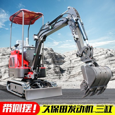 路面挖沟小勾机 橡胶履带微挖机 15小型挖掘机厂家报价 质量三包图2