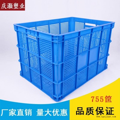 塑料周转筐子 755筐 快递物流箱 仓库货运框 超市运输匡  蔬菜水果筐 放货存储筐 塑料筐