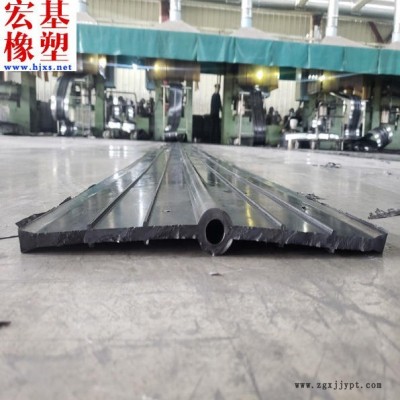 宏基 伸缩缝用橡胶止水带 蓄水池橡胶止水带 橡胶止水带规格型号图1