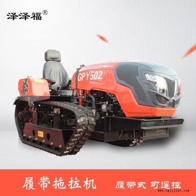 橡胶履带拖拉机 履带旋耕机 中小型农用履带拖拉机图1