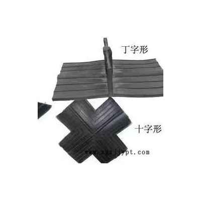 651橡胶止水带生产厂家图6