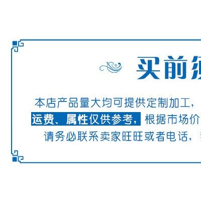 衡水橡胶止水带 钢板止水带 桥梁止水带 可定制图4