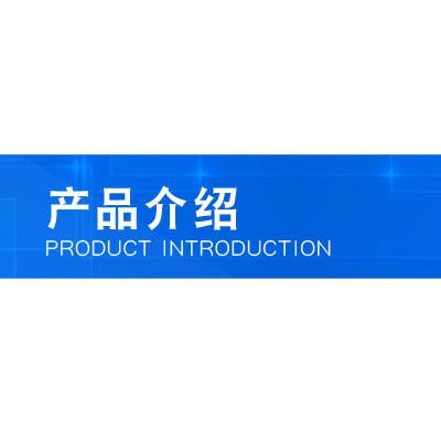 衡水橡胶止水带 钢板止水带 桥梁止水带 可定制图8