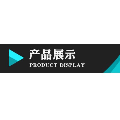 衡水橡胶止水带 钢板止水带 桥梁止水带 可定制图5