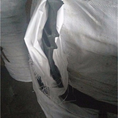 中埋式橡胶止水带  自粘式中埋式橡胶止水带图1