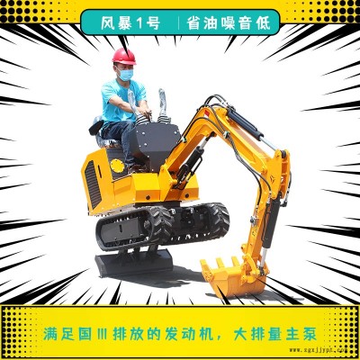 挖自来水管道用的挖掘机  回填用小型挖土机 橡胶履带式微挖机图2