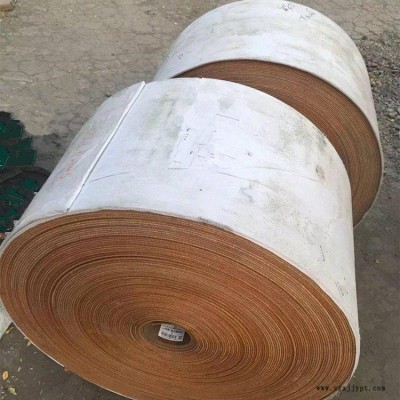 摘果机窄皮带胶皮带 传送带 黑色提升带黄色输送带传送挂斗带图3