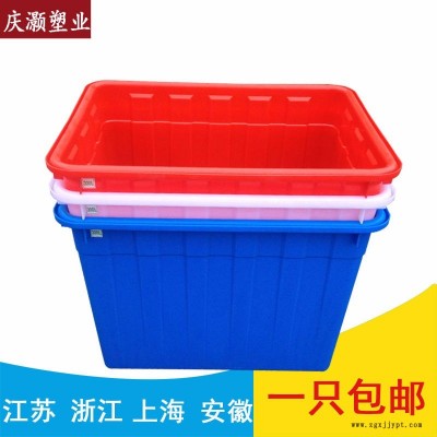 长方形400L塑料桶 水产塑料箱 养殖箱 服装筐 储存工具箱子 储存筐子 耐用塑料桶 加厚大号塑料水箱