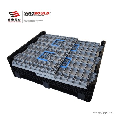 SHG折叠卡板箱D1218 物流集运箱批发 工业卡板箱厂家