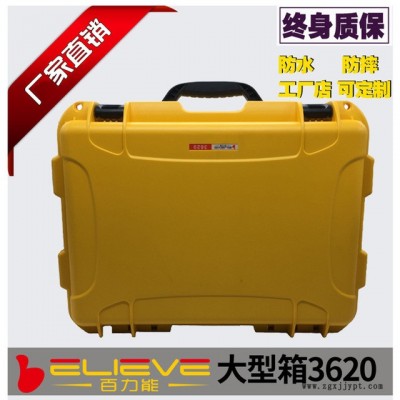 百力能 3620 海绵箱 厂家直销 仪器仪表 防护箱 摄影器材 保护箱 防水防震 拉杆箱图5