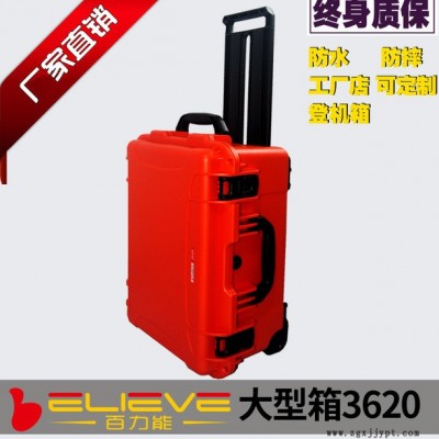 百力能 3620 海绵箱 厂家直销 仪器仪表 防护箱 摄影器材 保护箱 防水防震 拉杆箱图4