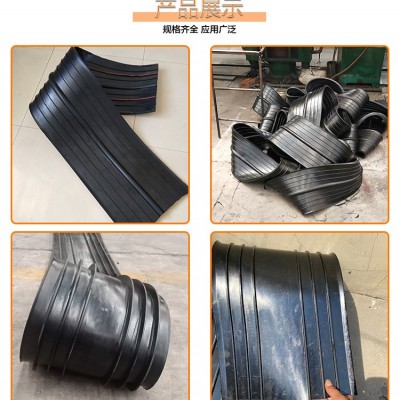 宝晟止水带批发 钢板止水带 橡胶止水带 现货供应