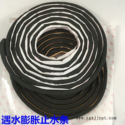 宝晟止水带价格 钢板止水带 橡胶止水带 可定制图6