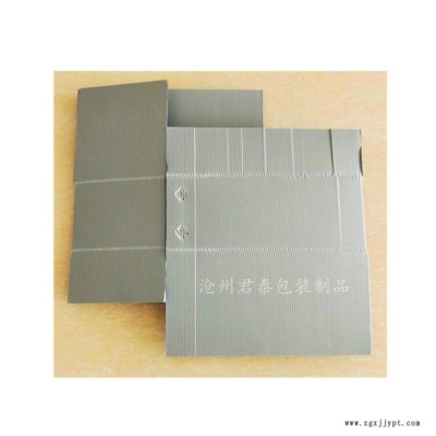 源头工厂君泰包装 中空板周转箱 中空板板材 快递箱 果蔬箱 包装盒 来图来样加工量大从优