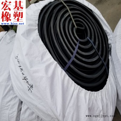 橡胶止水带 宏基供应带状橡胶止水带 可定制图2