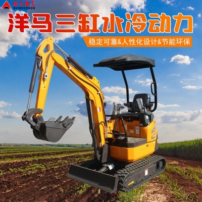 犀牛微型小挖机价格 标配橡胶履带小勾机 全新小型挖掘机价格表图2