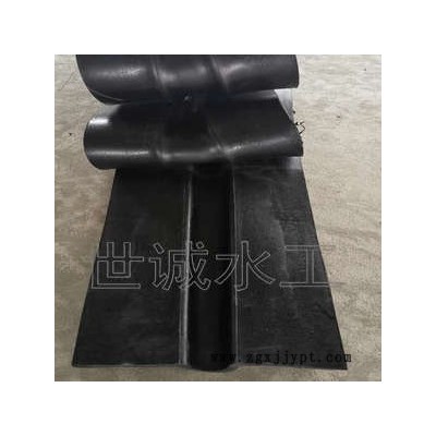 U型橡胶止水带、U型止水带国标产品，全国发货图1