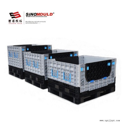 西诺1211D大型折叠卡板箱，物流运输箱，加厚抗摔高强度，塑料卡板箱，大型托盘箱，卡板周转箱