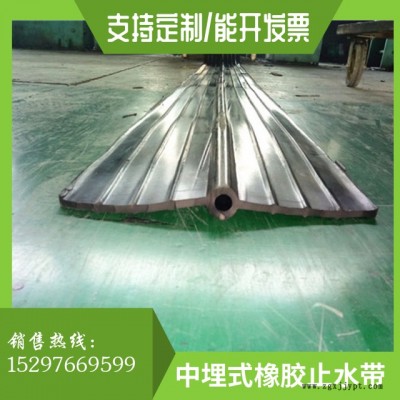 国标652型橡胶止水带 652型橡胶止水带图2
