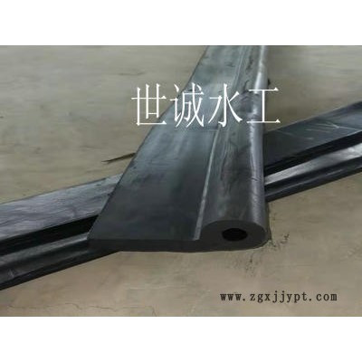 P型橡胶止水带、止水橡皮厂家代加工-世诚水工图2