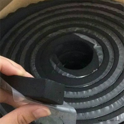 宝晟止水带价格 中埋橡胶止水带 橡胶止水带 厂家发货图6