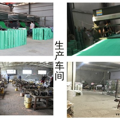 宝晟止水带价格 中埋橡胶止水带 橡胶止水带 厂家发货图3
