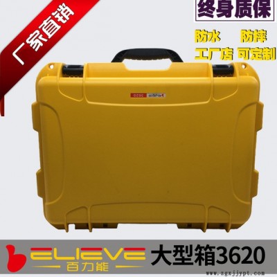 百力能3720 海绵箱 三防仪器设备保护防护箱仪器仪表摄影 器材箱 批发图4