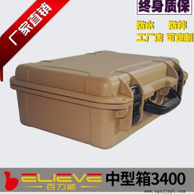 百力能 3400 保护防护箱 防水防震 工业箱塑料 塑料盒工业防水 工具箱注塑图3