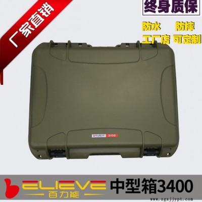 百力能 3400 保护防护箱 防水防震 工业箱塑料 塑料盒工业防水 工具箱注塑图2