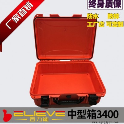 百力能 3400 保护防护箱 防水防震 工业箱塑料 塑料盒工业防水 工具箱注塑图4