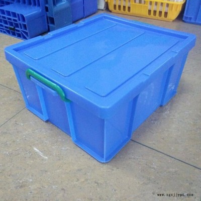 联生优质 40号带盖餐具消毒专用箱物流运输收纳箱工厂仓储塑料箱图3