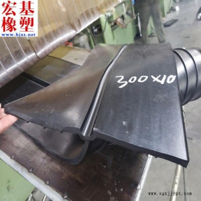 厂家直销U型橡胶止水带  P型橡胶止水带  CB型橡胶止水带  宏基橡胶止水带全国直供图1