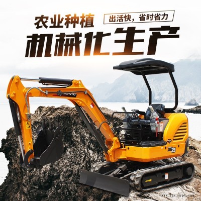 微型挖掘机 洋马发动机犀牛 橡胶履带10挖土机 洋马微型挖机图2