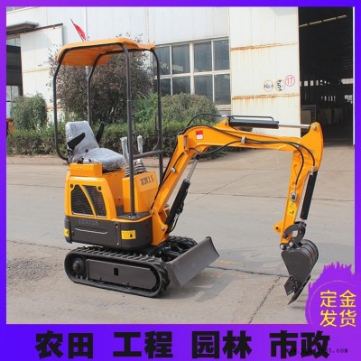 犀牛15型小型挖掘机 橡胶履带小型挖掘机  园林绿化栽树用小型挖土机